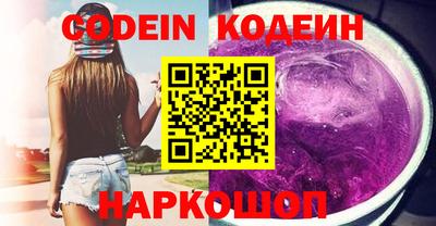 МДМА Славянск-на-Кубани