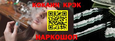 альфа пвп VHQ Славгород