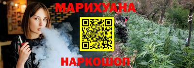 альфа пвп VHQ Славгород