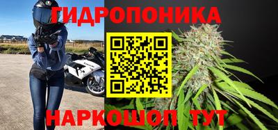 МДМА Славянск-на-Кубани