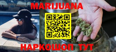 альфа пвп VHQ Славгород