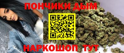 МДМА Славянск-на-Кубани