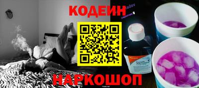 МДМА Славянск-на-Кубани