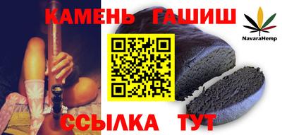МДМА Славянск-на-Кубани