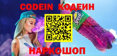 МДМА Славянск-на-Кубани