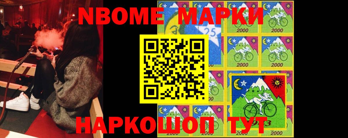 Лсд 25 экстази кислота  ЛСД экстази кислота  Вход с VPN  Новый Уренгой 